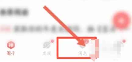 网易大神,网易大神最新下载
