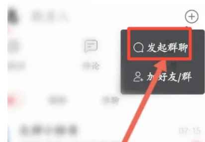 网易大神,网易大神最新下载