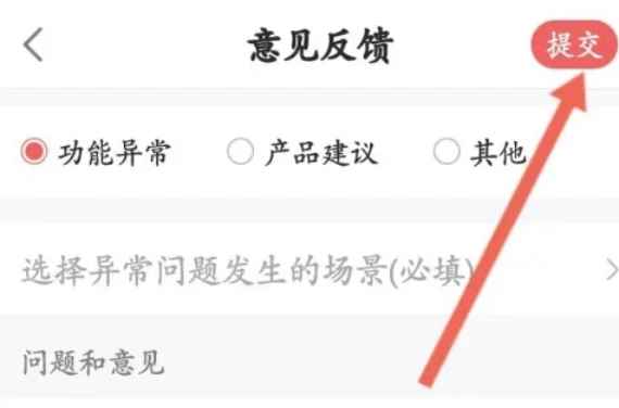 网易大神,网易大神最新下载