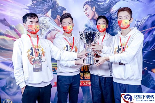 征途全系无差别线下总决赛圆满落幕 MMO电竞迈向更大舞台！