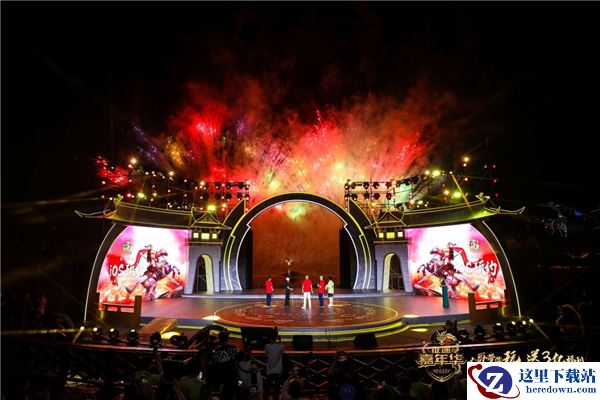 2022征途全系嘉年华：一场穿越时空的热血之旅