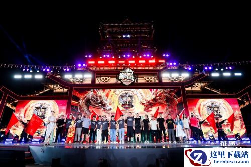 2024嘉年华 征途游戏如何依托国潮文化圈粉？