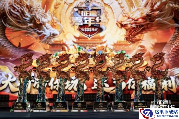 征途电竞之路：从探索到领航