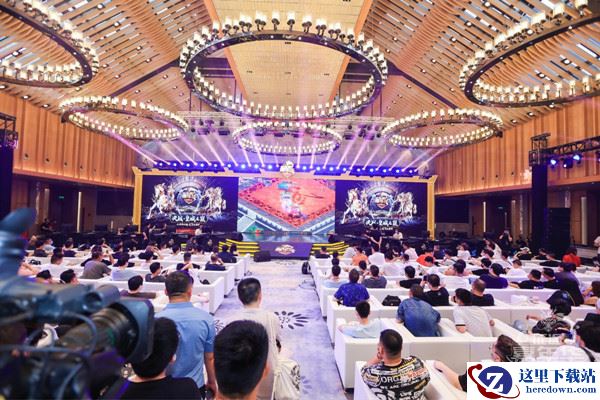 2021征途全系嘉年华线下盛典圆满落幕  全程高光闪现！