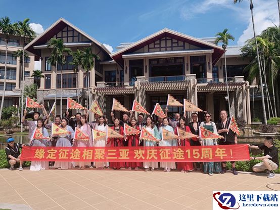 征途全系情怀活动圆满落幕 夫妻玩家三亚欢度蜜月！