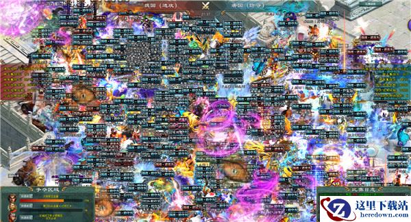 为什么《征途》经久不衰 他们才是制胜秘诀