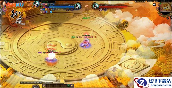 《征途》3V3武斗大赛　充满变数的团队征战！