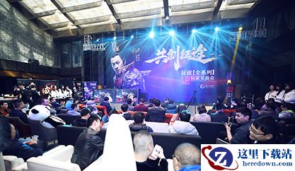 何润东空降现场 征途系列玩家见面会成都站圆满落幕