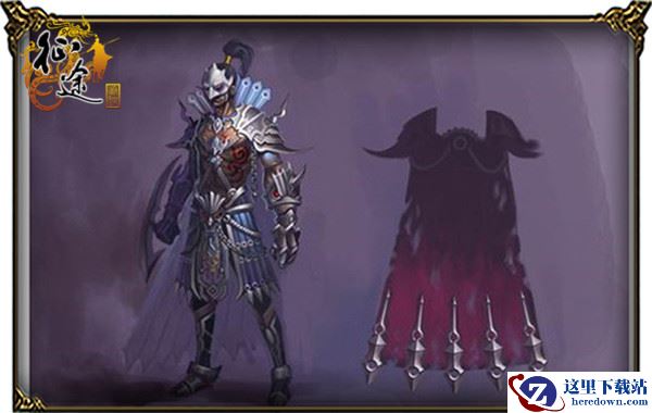 《征途》新资料片：一步十杀 刺客杀神归来!