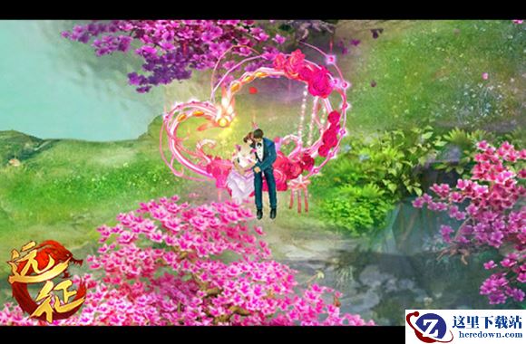 《征途》七夕鹊桥会 全民迎福利!