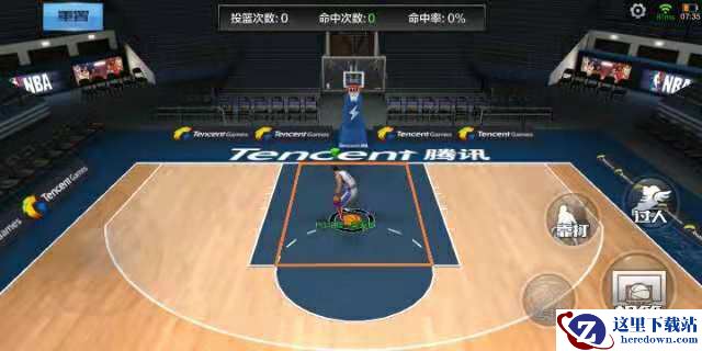 《最强NBA》连击组合心得分享