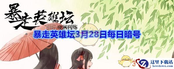 我们镇里的豆腐西施是谁