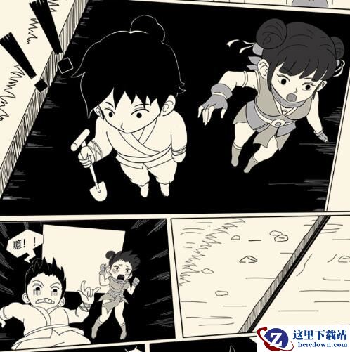 《暴走英雄坛》3月3日每日暗号答案