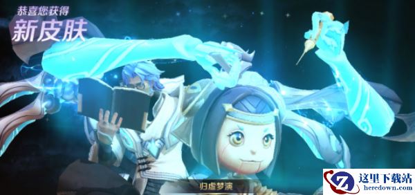 《暴走英雄坛》2月19日暗号答案