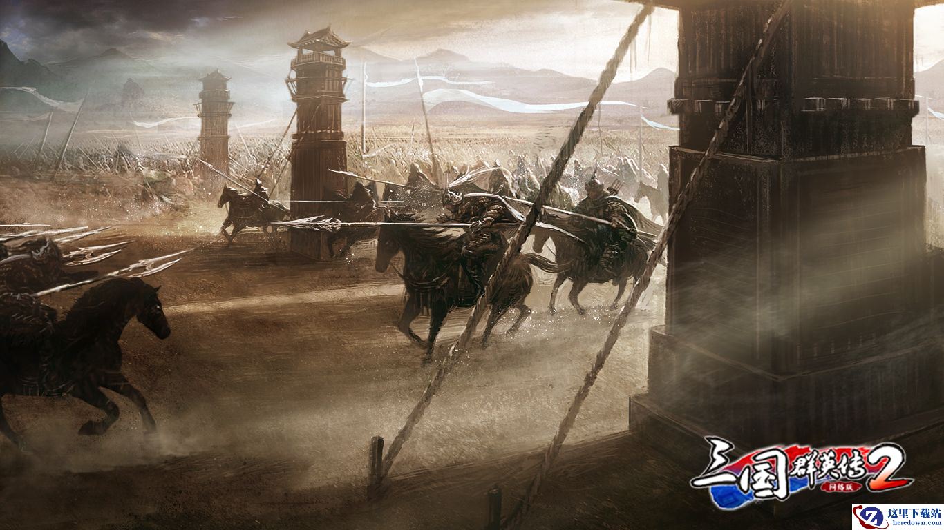 《三国群英传2》网络版联动《三群8》头像系统大揭秘