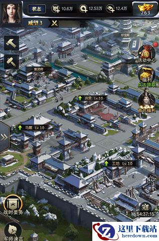 《三国群英传：霸王之业》常见问题解答