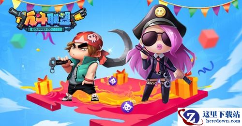 《反斗联盟》moba式英雄设定首曝，策略射击新体验