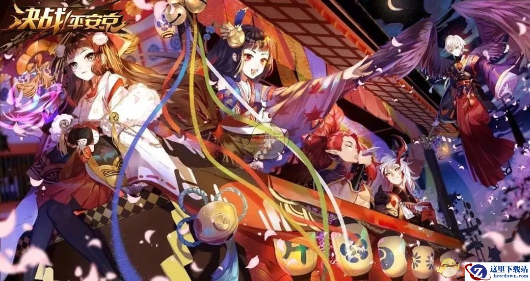 《决战平安京》装备和灵咒技能即将迎来新调整！