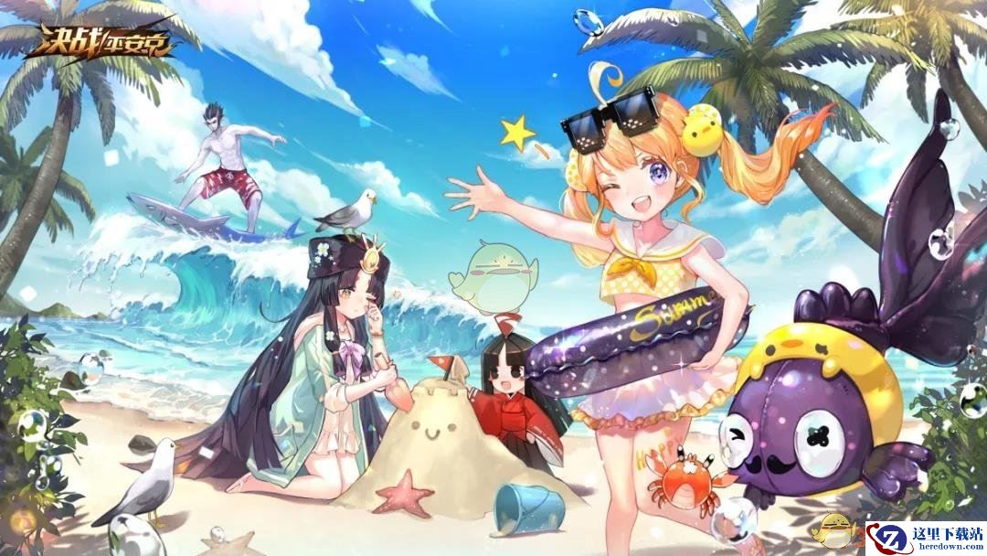 《决战平安京》7月12日维护预览