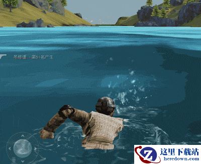 《荒野行动》潜水方法介绍