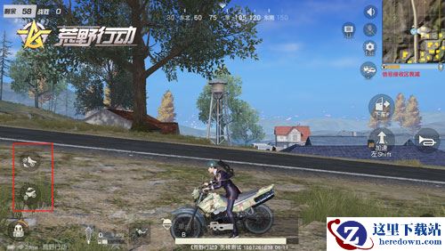 摩托飞车体验升级！《荒野行动》高能玩法等你解锁