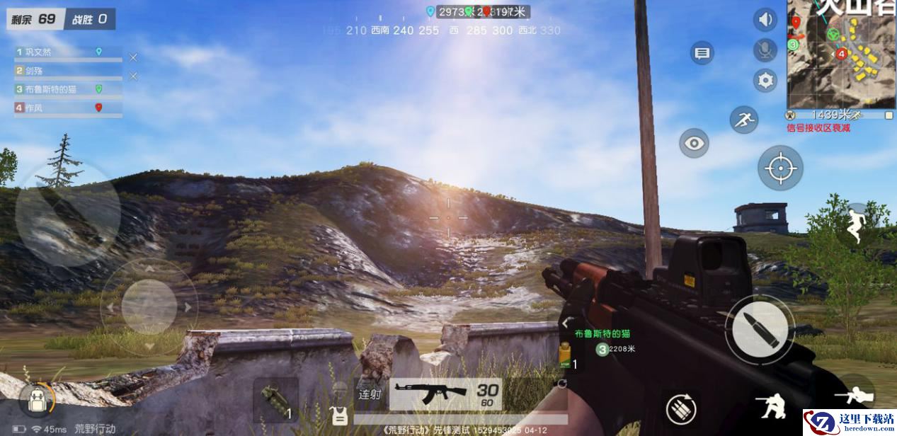 你知道吗，《荒野行动》中的角色可是由真人出演的