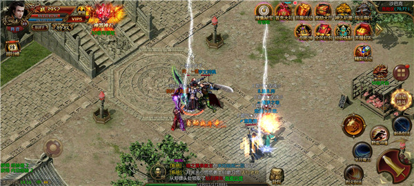 王城争霸ol 王城争霸ol