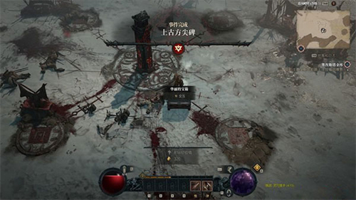 暗黑破坏神4中文版