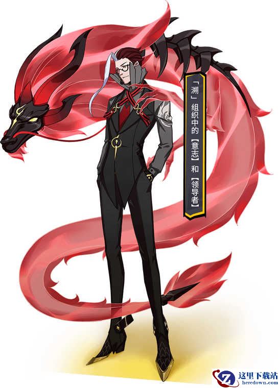 《非人学园》广目出装推荐