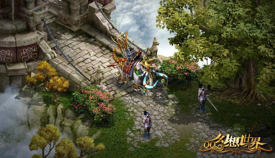 QQ幻想世界截图