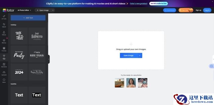 怎么给图片加水印?分享7招图片加水印小技巧,图文详解!