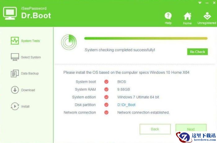 没有u盘怎么重装系统?收好,实用的5个电脑一键重装系统方法!
