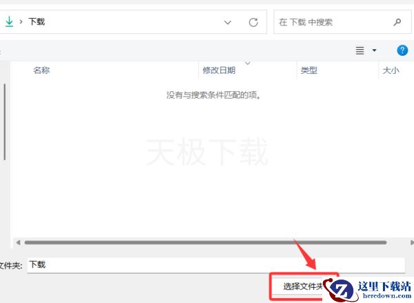 夸克浏览器怎么离线下载_夸克浏览器离线下载方法