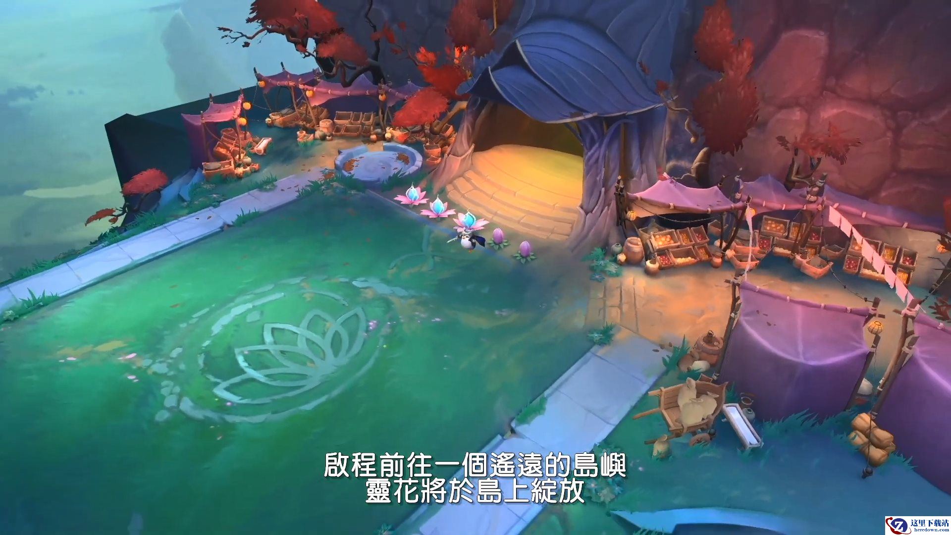 LOL《云顶之弈》新英雄曝光 计划于明年推出新模式