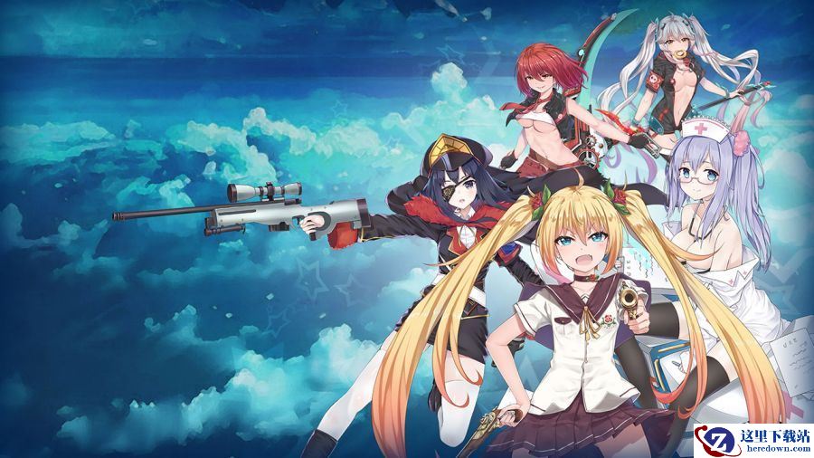 《生化少女H5》游戏背景介绍