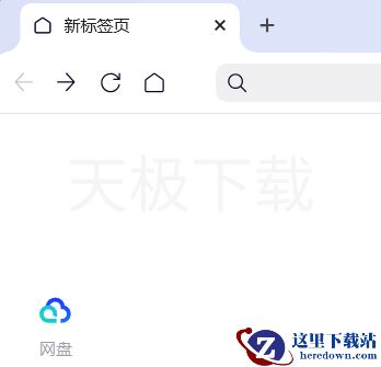 夸克浏览器格式转换功能怎么用_夸克浏览器格式转换用法