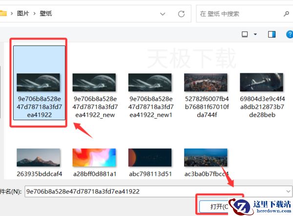 夸克浏览器格式转换功能怎么用_夸克浏览器格式转换用法