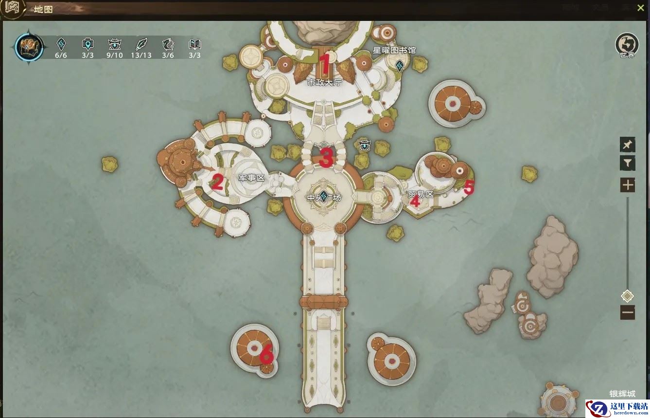 塔瑞斯世界银辉城宝箱收集攻略