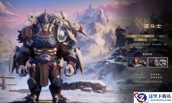 塔瑞斯世界冰封十字蛮斗士玩法攻略