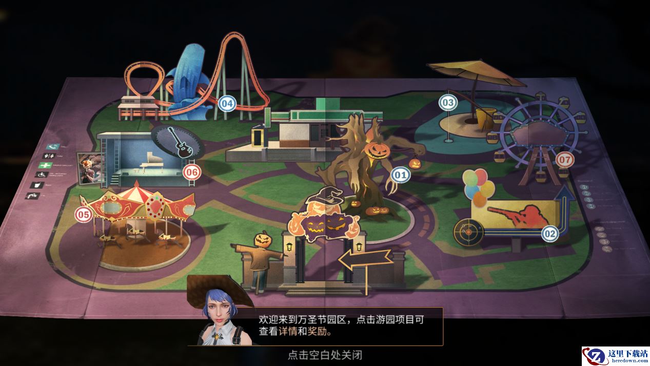 明日乐园开放，惊险游园活动来袭