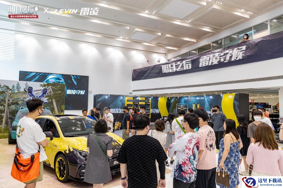 明日之后，雷凌守候！《明日之后》X雷凌线下活动回顾