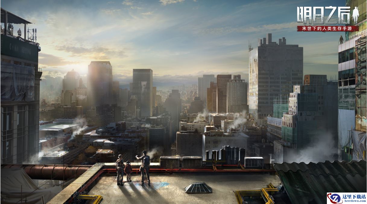 《明日之后》第三季重启世界企划，领神秘限定款专属