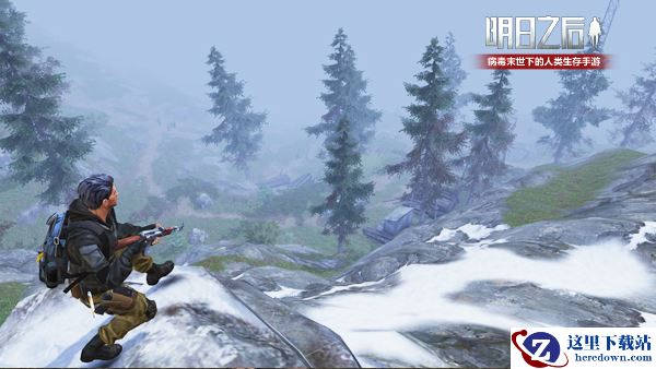 末日疯狂派对，《明日之后》全新庄园玩法上线！