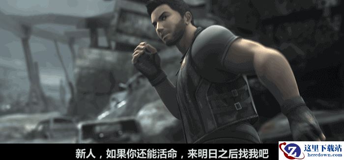 《明日之后》X 超人气国漫《灵笼》：末世的第二种可能