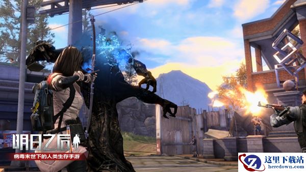 不明巨型生物惊现，《明日之后》感染狩猎来袭！