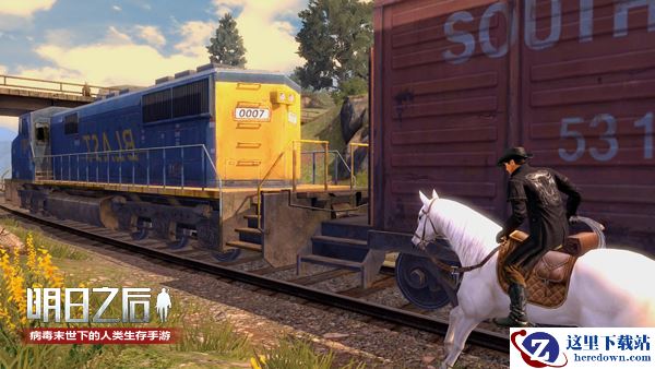 失落小镇的马群，《明日之后》驯马新玩法曝光