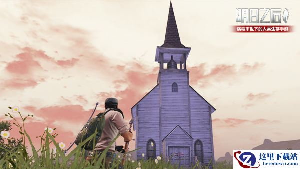 神秘的失落小镇，《明日之后》西部新地图首曝！