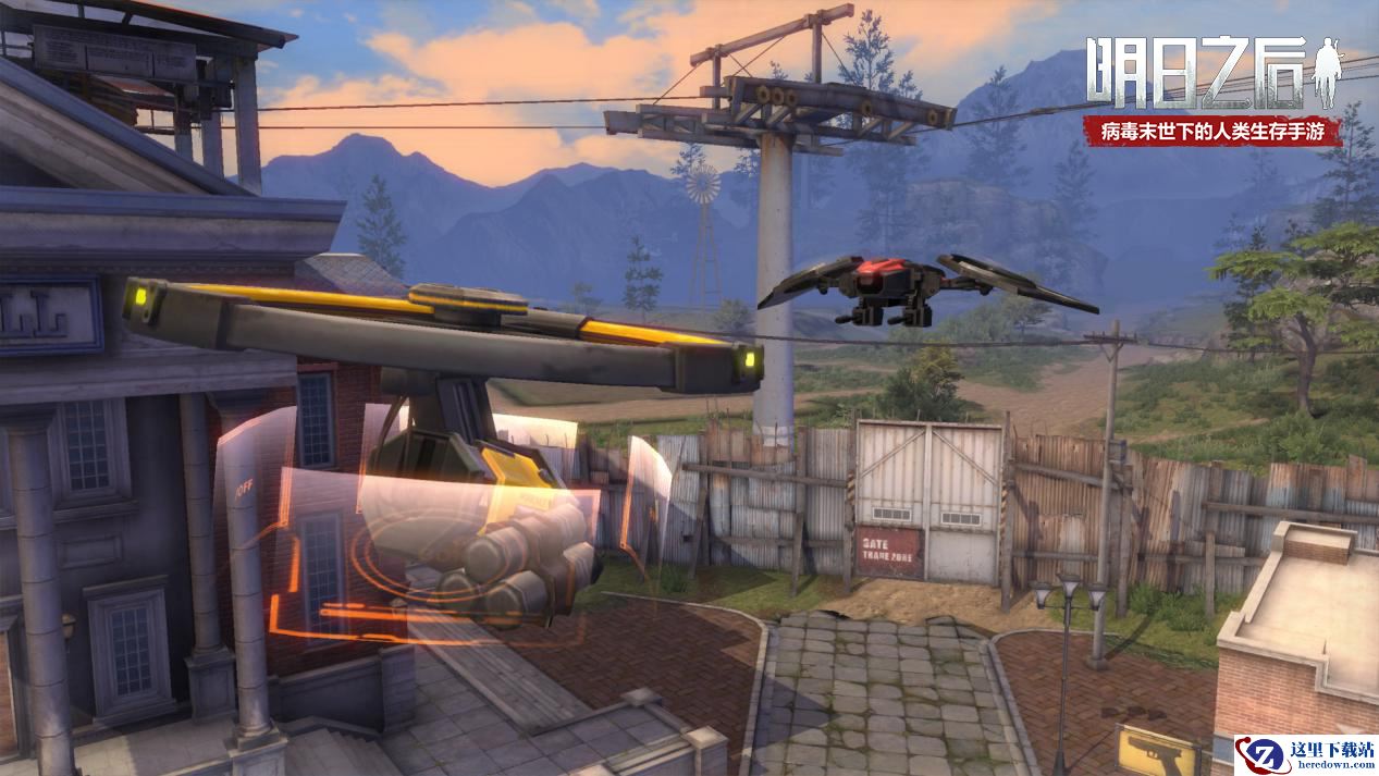 拉响空袭警报，《明日之后》末日空战演习来袭！