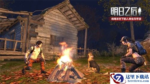 网易CC主播《明日之后》同居秀恩爱，联手对抗巨型感染体