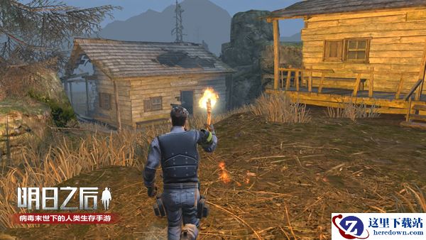 不明感染者进化，《明日之后》恐怖沼泽新地图曝光！